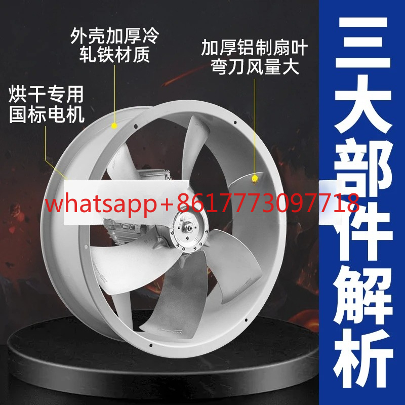 Food Storage And Temperature - Food drying room high temperature wet