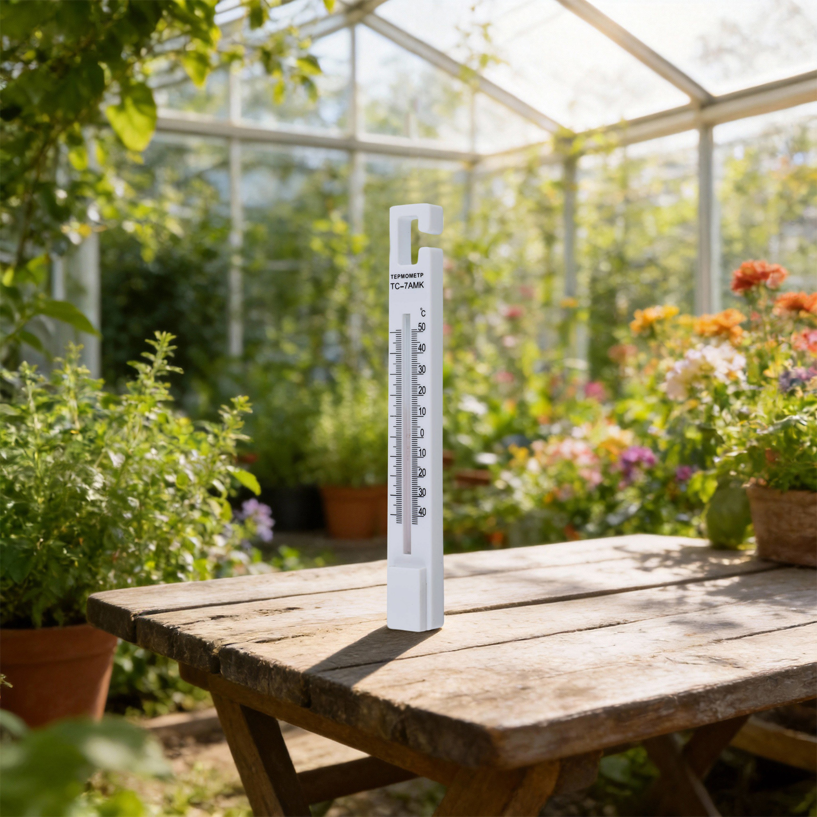 Food Storage The Range - Refrigerator and Thermometer with Precise Temperature
