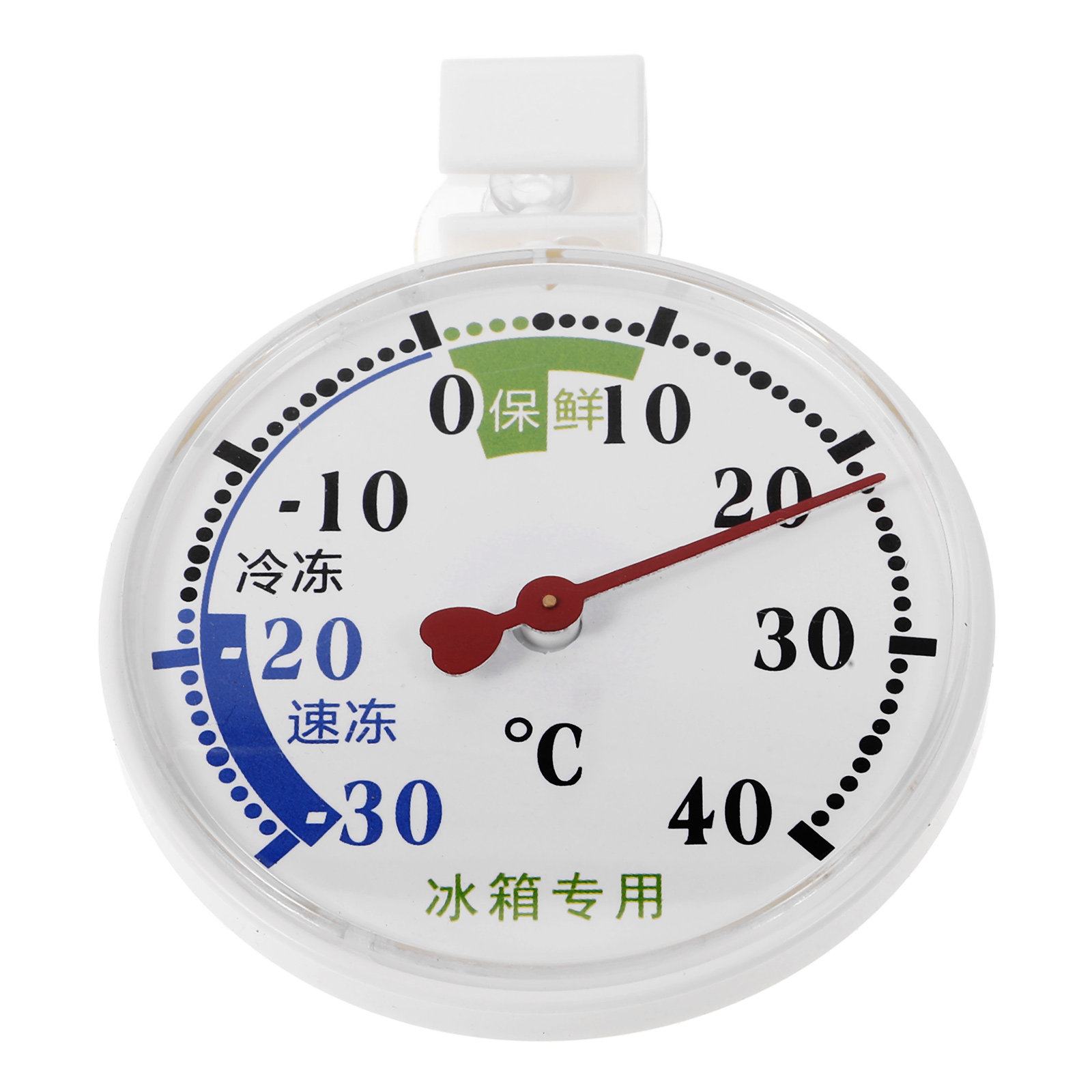 Food Storage And Temperature - High-Low Temperature Thermometer for Refrigerator Freezer