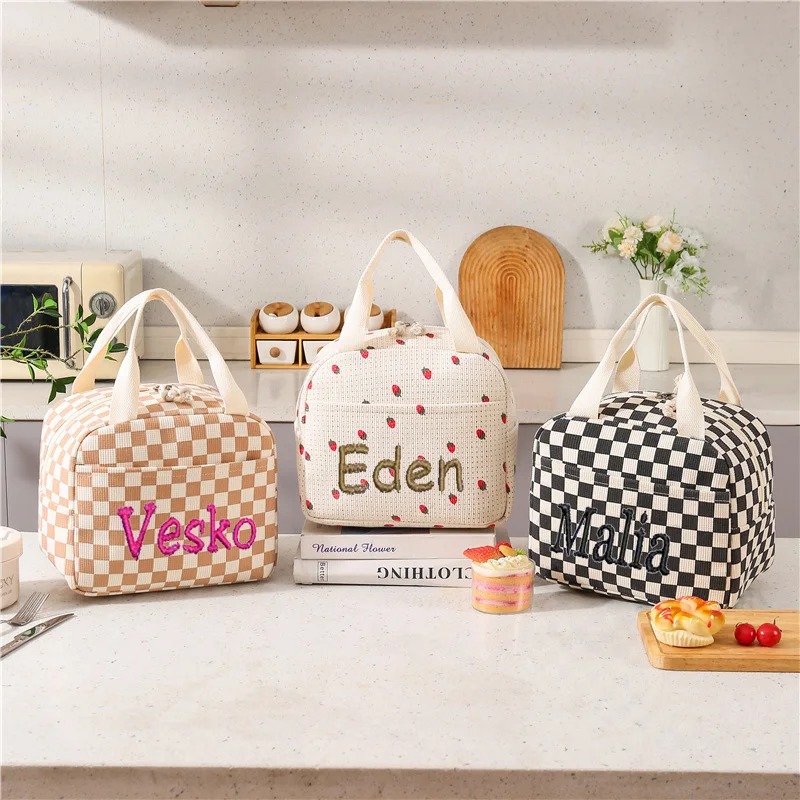 Personalized Custom Name Cordu - Food Storage Name 评论和价格