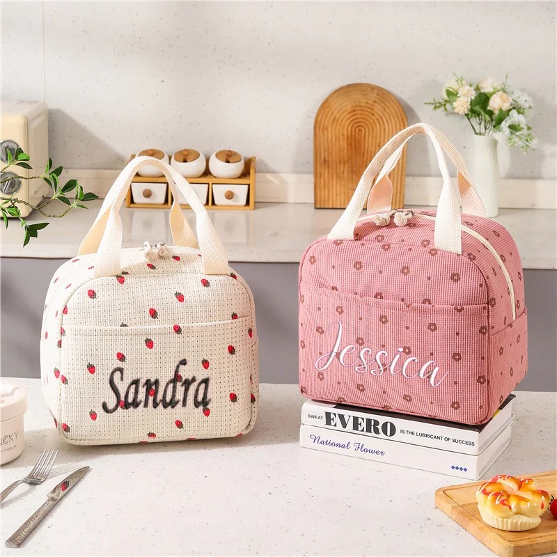 Personalized Custom Name Cordu - Food Storage Name 评论和价格