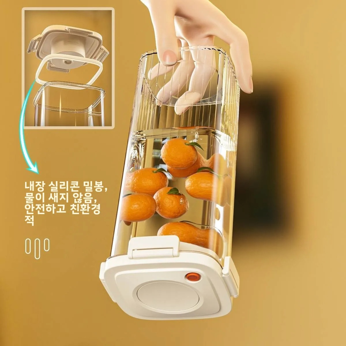 Plastic Vacuum Sealed Tank Cof - Food Storage In The Kitchen 评论和价格