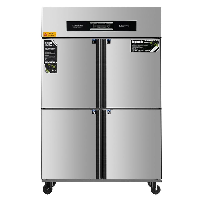 4-Door Commercial Freezer Refr - Food Storage For Restaurant 评论和价格