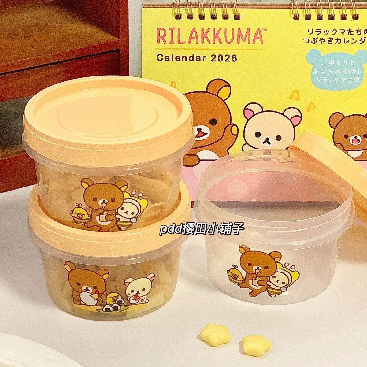 Rilakkuma Round Sealed Food St - Food Storage Home 评论和价格