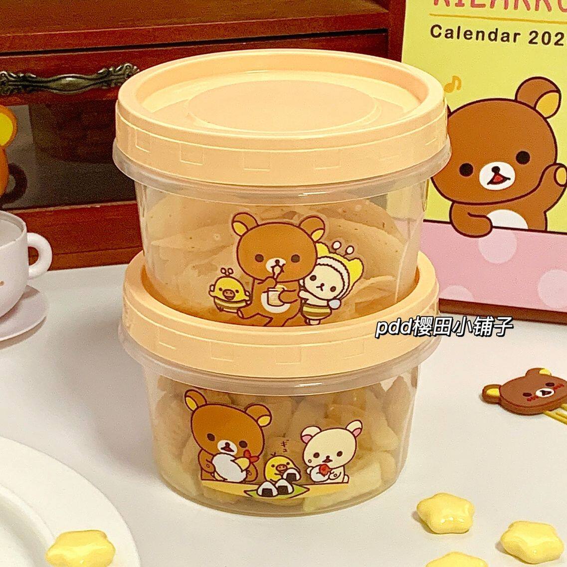 Rilakkuma Round Sealed Food St - Food Storage Home 评论和价格