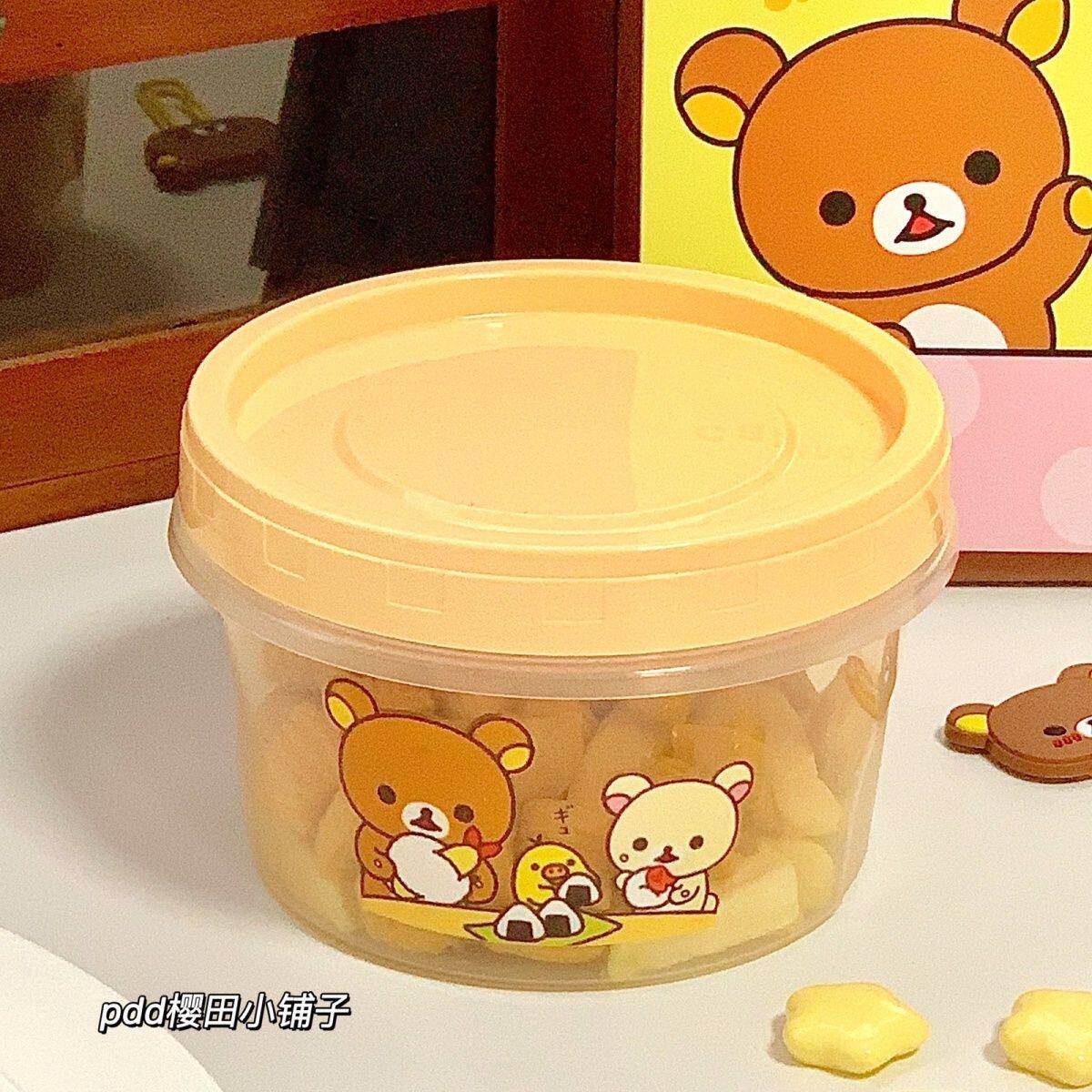 Rilakkuma Round Sealed Food St - Food Storage Home 评论和价格