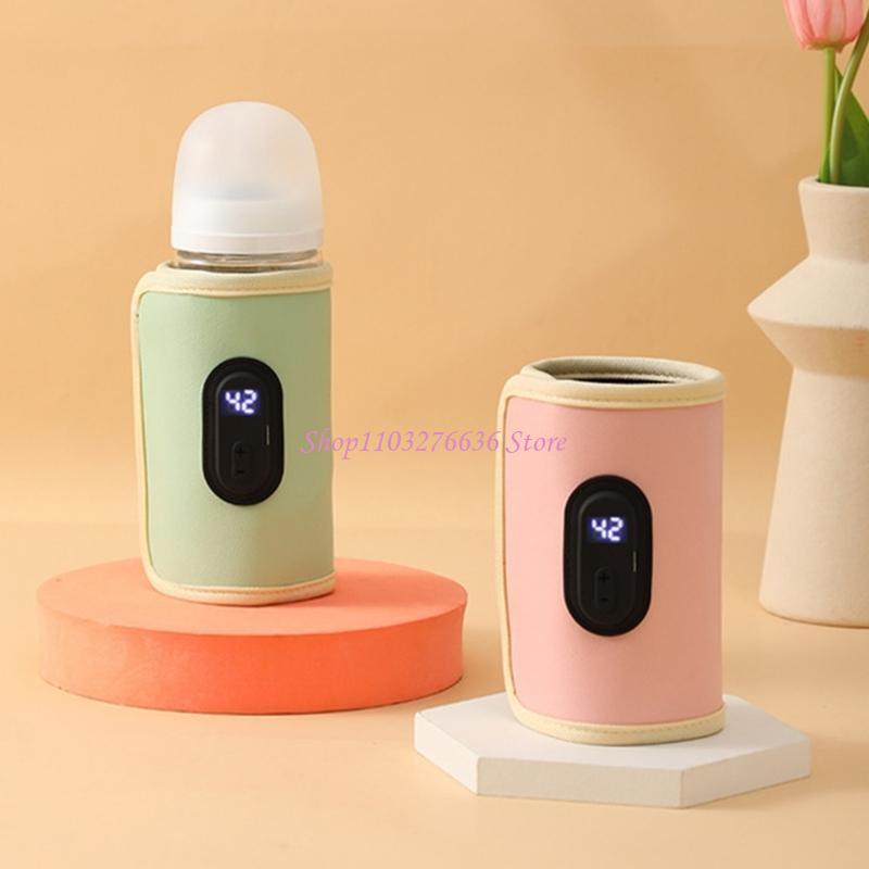 R6FD Nursing Bottle Heater USB - Food Storage And Temperature 评论和价格