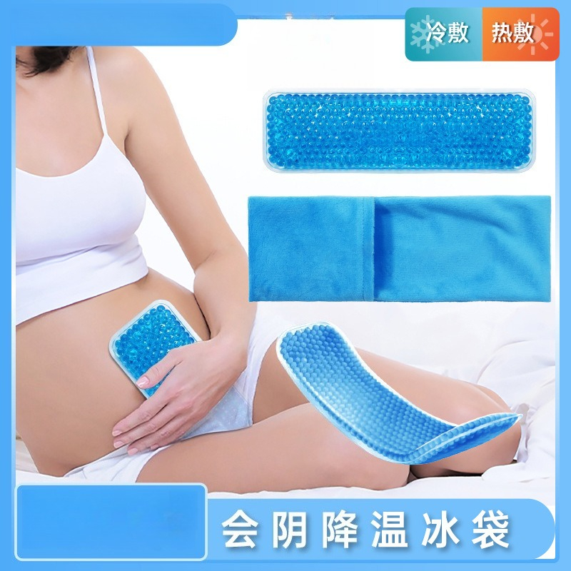 Perineal Cooling Gel Pack, Sum - Cold Pack Ice Gel 评论和价格