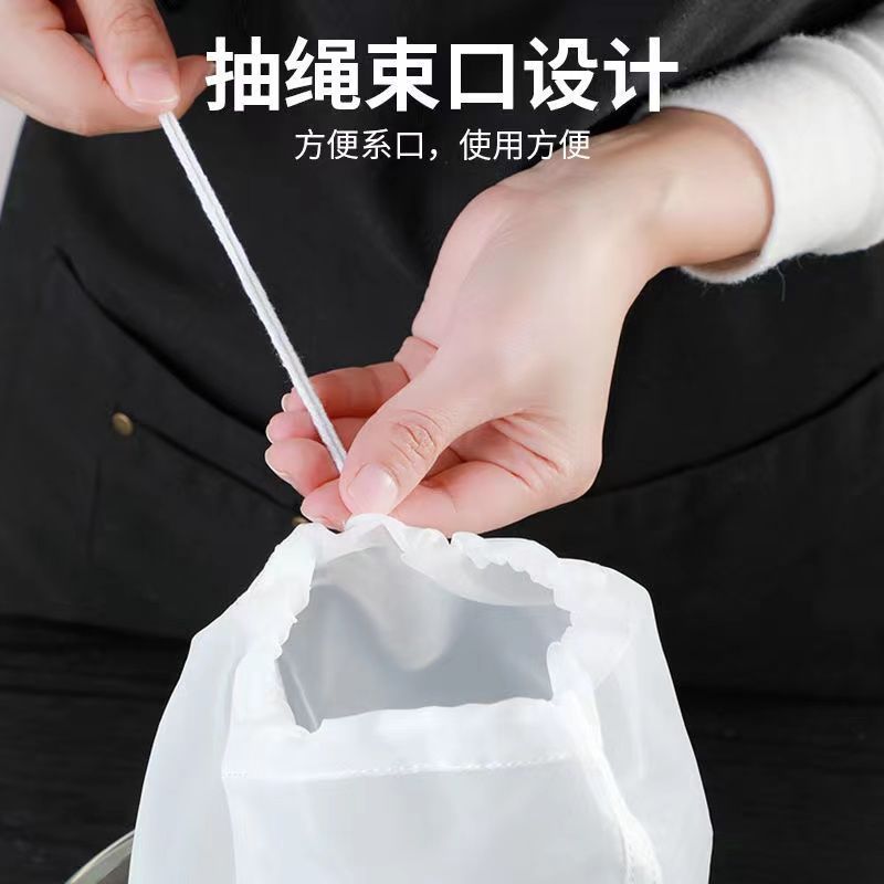 100 Mesh Nylon Filter Nut Milk - Food Storage Net 评论和价格