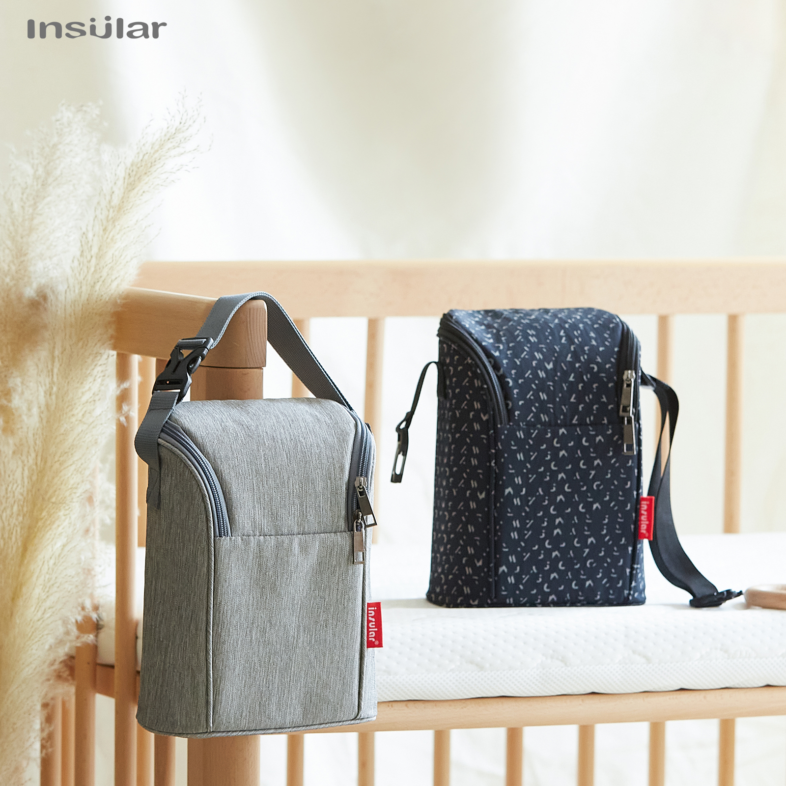 INSULAR Baby Thermal Bag Breas - Food Storage Moms 评论和价格