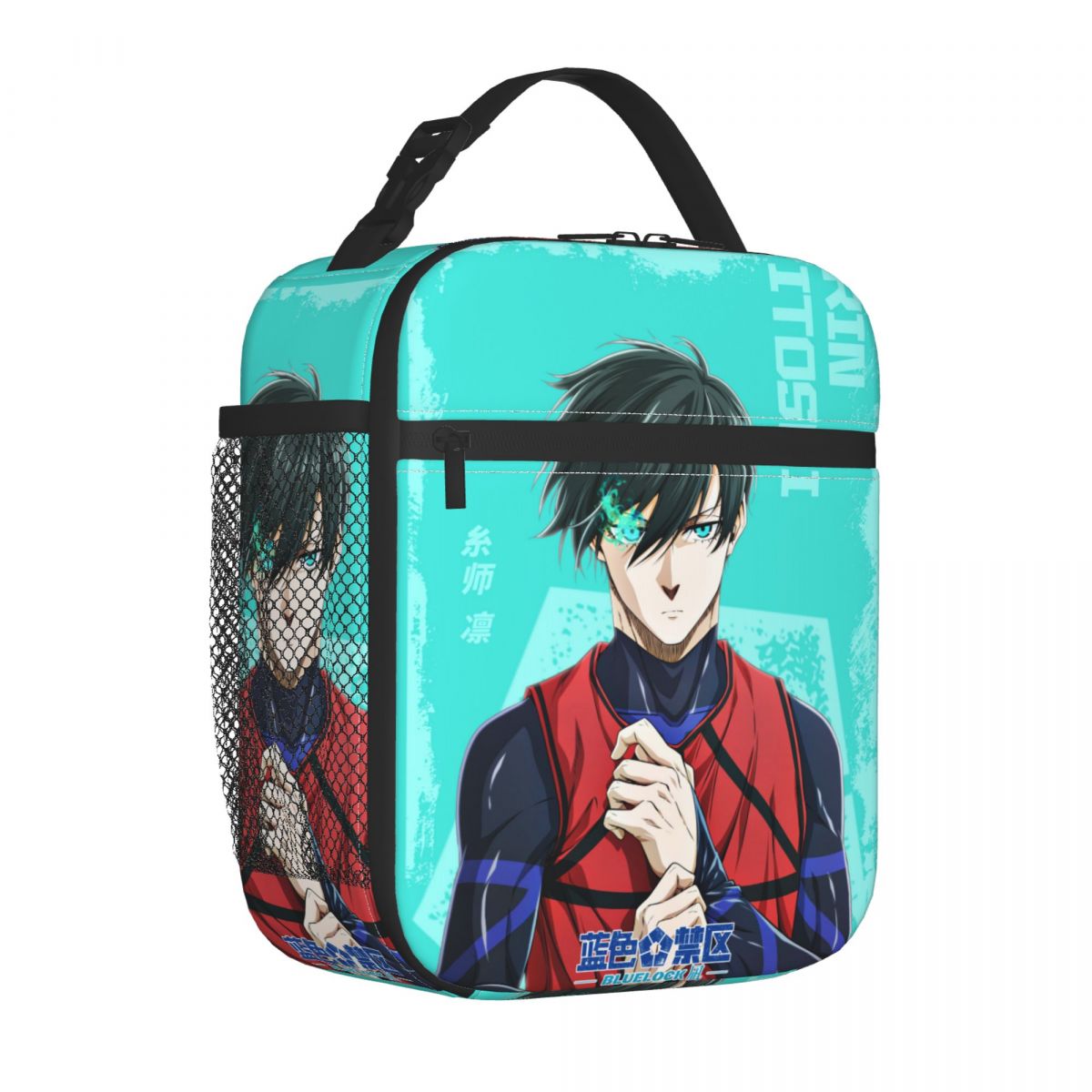 Anime Blue Locks Product Insul - Food Storage Lock Box 评论和价格