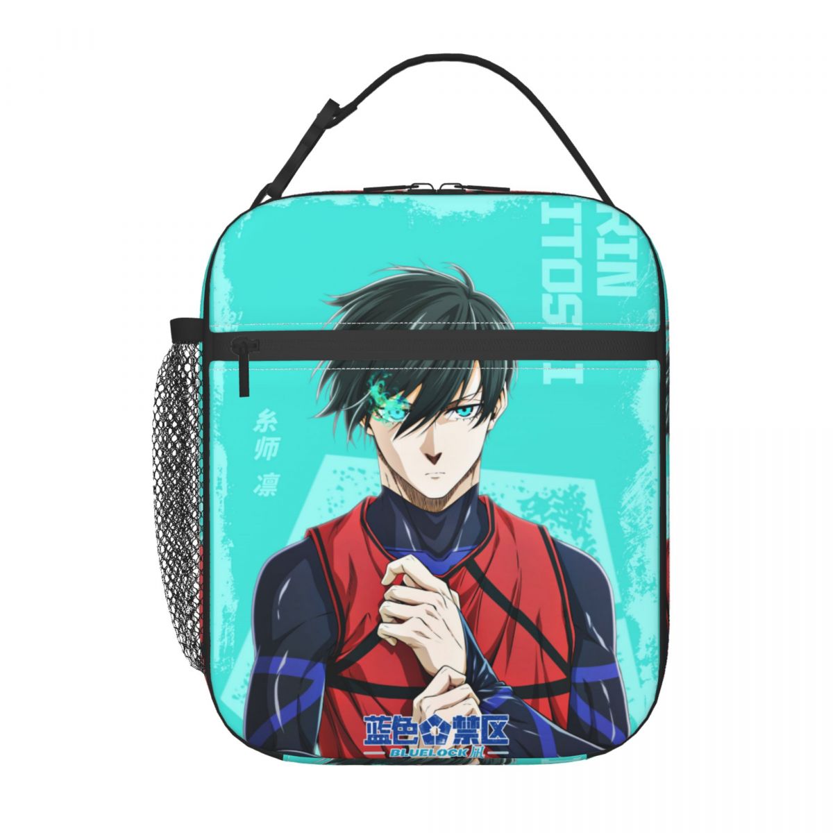 Anime Blue Locks Product Insul - Food Storage Lock Box 评论和价格