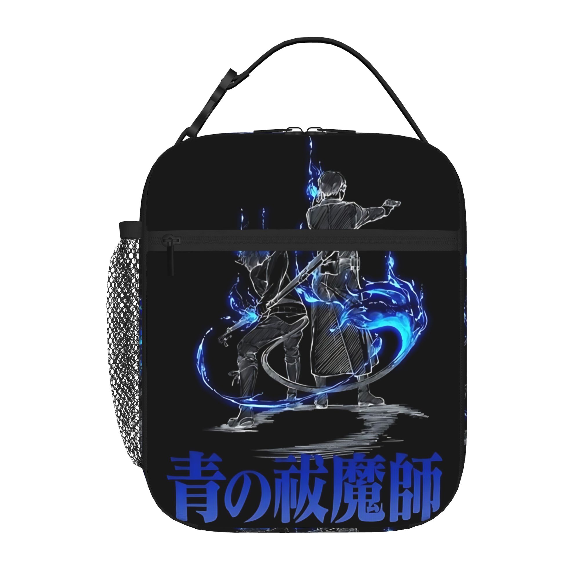 1 Piece Zipper Closure Name St - Food Storage Name 评论和价格