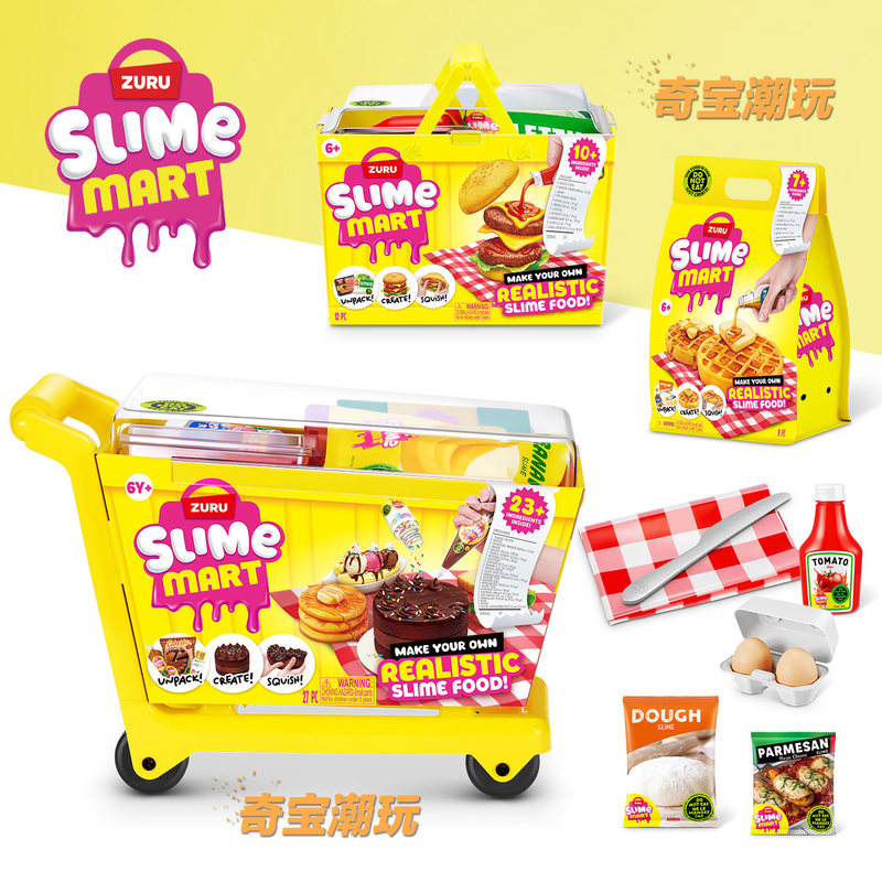 Zuru Slime Mart Handmade Shopp - Food Storage Lock Box 评论和价格