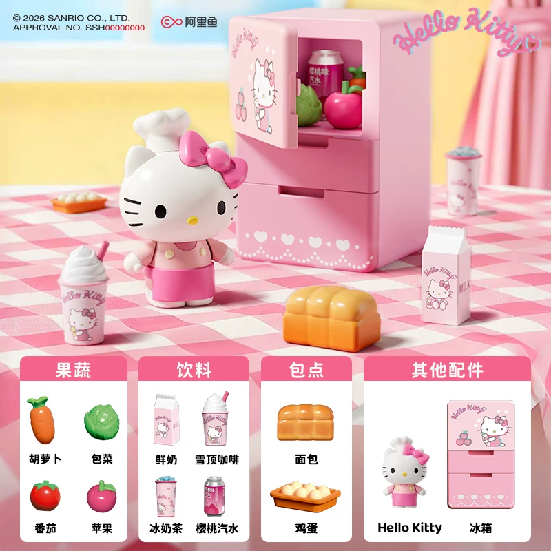 Sanrio All Kitchen Series Blin - Food Storage Lock Box 评论和价格