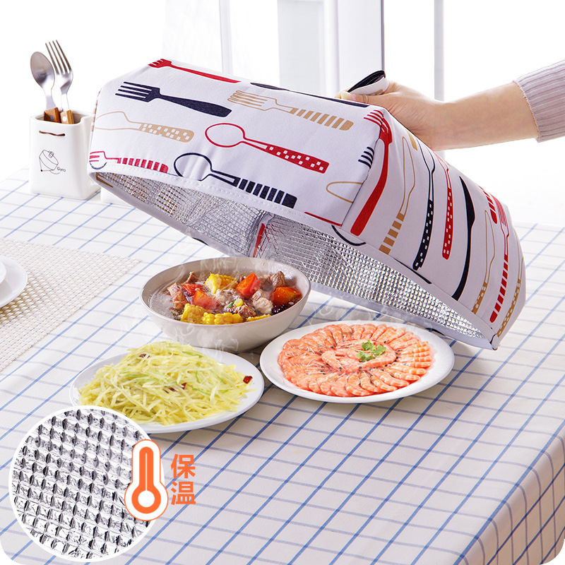 Dining Table Food Cover Dust K - Food Storage Net 评论和价格