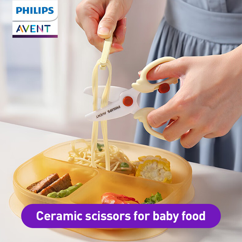 Avent Baby Food Scissors Safe  - Food Storage Lock Box 评论和价格