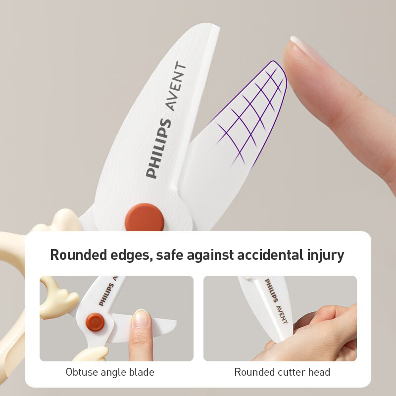 Avent Baby Food Scissors Safe  - Food Storage Lock Box 评论和价格