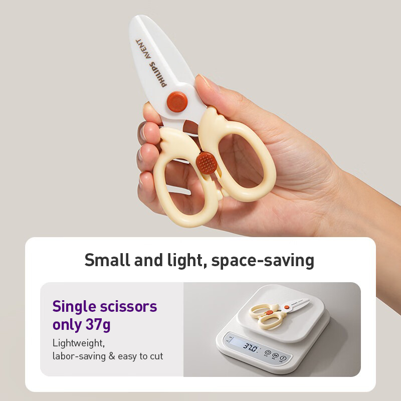 Avent Baby Food Scissors Safe  - Food Storage Lock Box 评论和价格